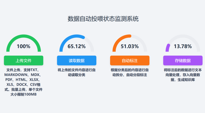 微信圖片_20250702114010_副本.png